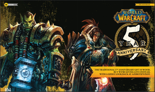 World of Warcraft - WoW: От А до Я